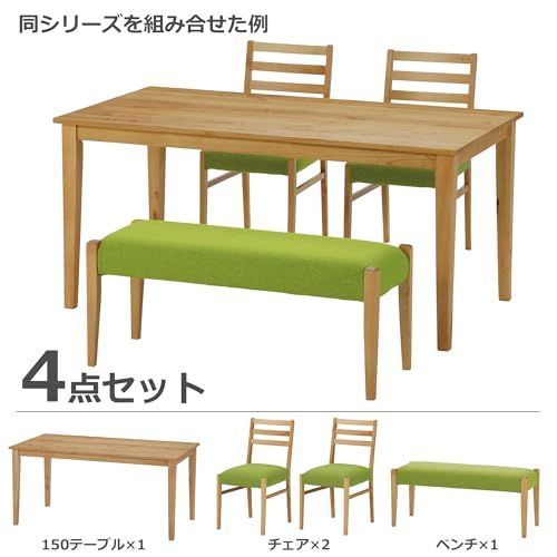 関家具