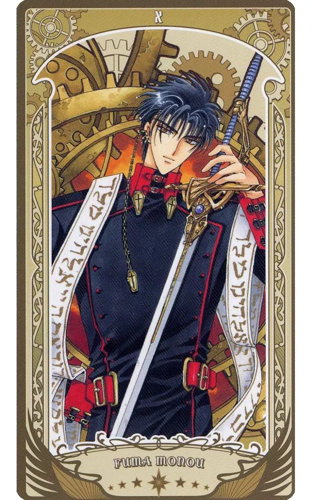 中古】キャラカード 桃生封真(武器持ち/X-エックス-) 「CLAMP展