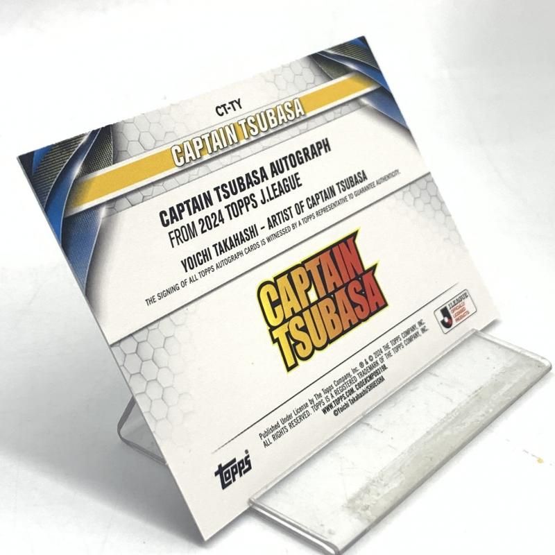 【中古】キャプテン翼 高橋陽一先生 サインカード 32/50 TOPPS Ｊリーグ 2024 封入カード[10][240010462291] 2024 Jリーグカード topps キャプテン翼 高橋陽一先生 - メルカリ