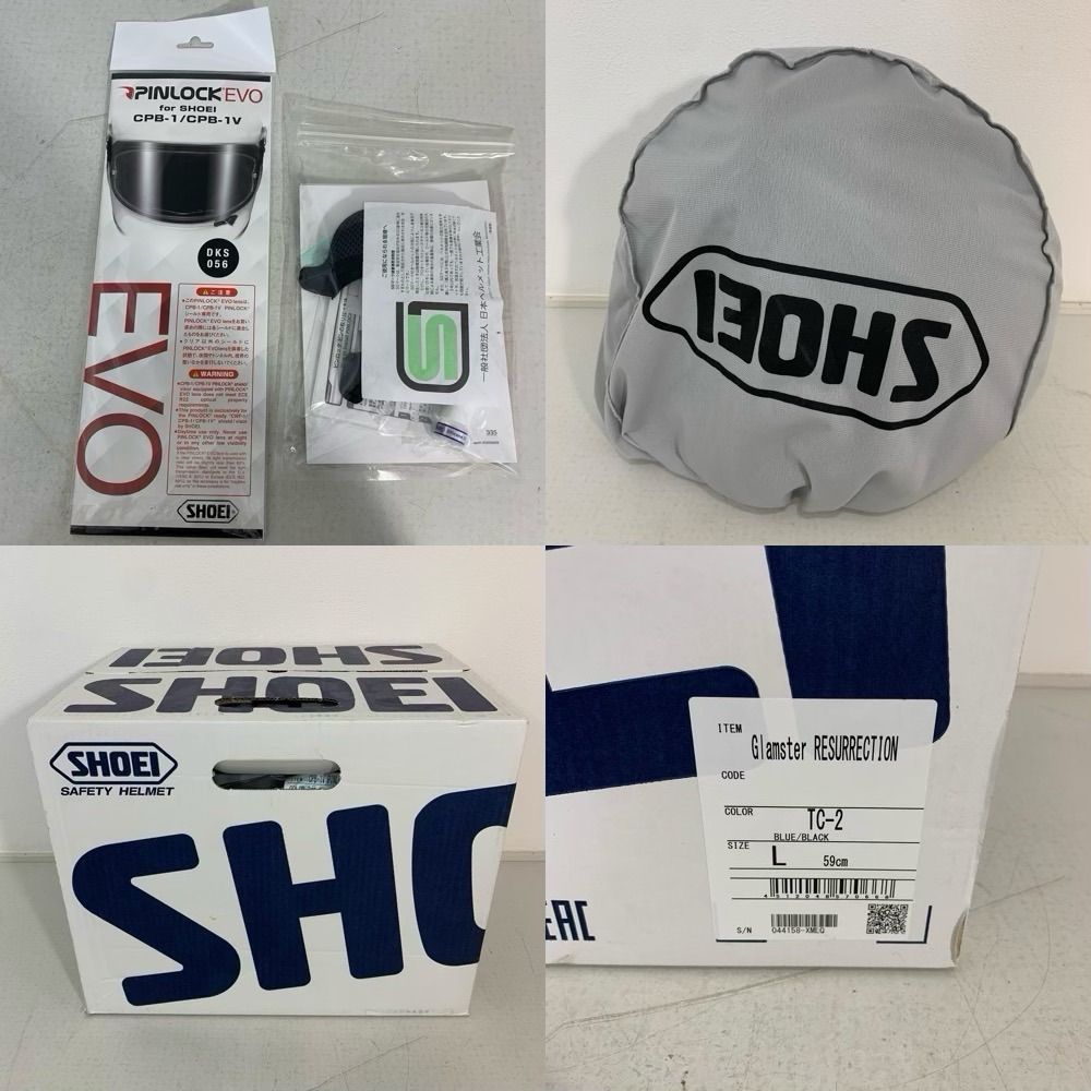 SHOEIショウエイ