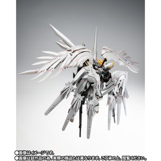 GUNDAM FIX FIGURATION METAL COMPOSITE ウイングガンダムスノー 