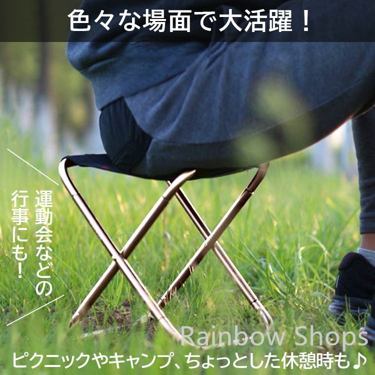 未使用】折りたたみ椅子 折り畳み椅子 キャンプ椅子 アウトドア