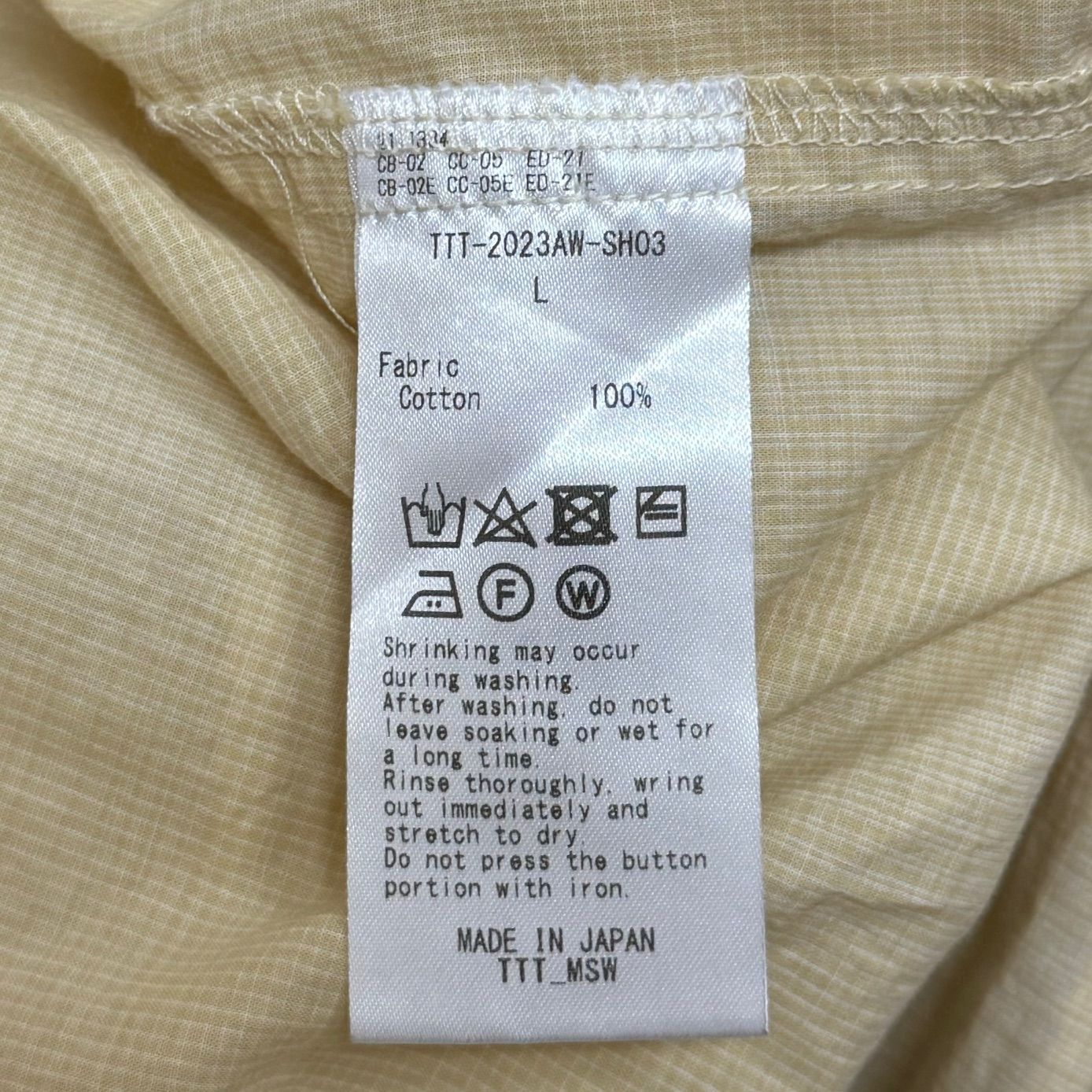 tttさん専用 す*く様 TTT-MSW ギンガム オープンカラーシャツ 半袖 - メルカリ