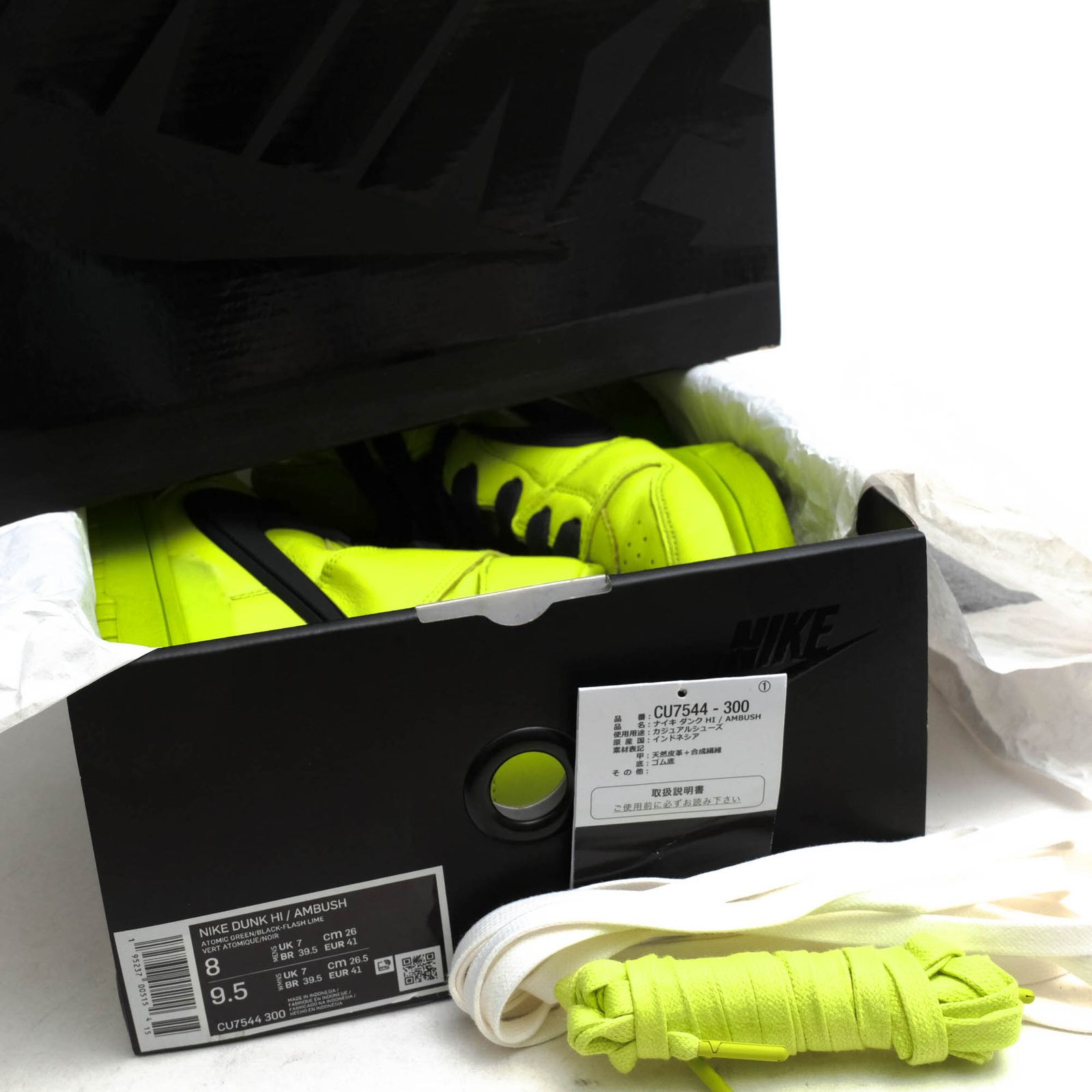 AMBUSH メンズ　26.5 AMBUSH DESIGN｜アンブッシュデザイン AMBUSH WEB SHOP