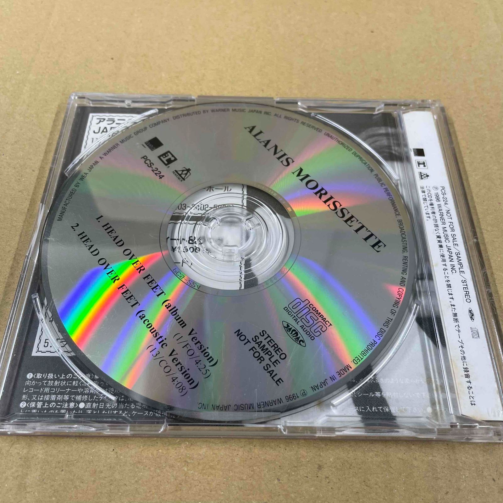アラニス・モリセット/ヘッド・オーヴァー・フィート プロモ用非売品CD 中古盤