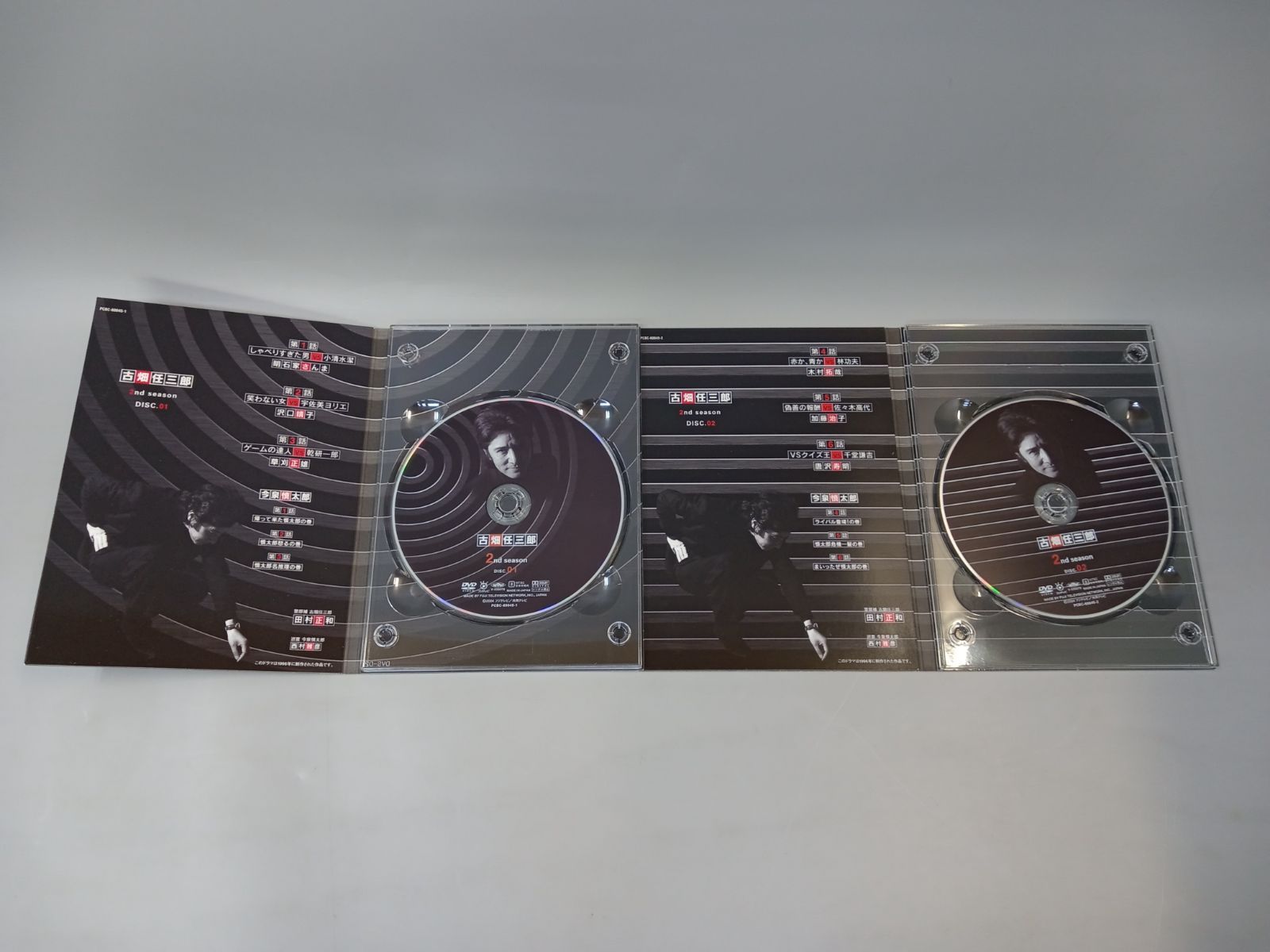 【新品】古畑任三郎 2nd season DVD-BOX〈5枚組〉 古畑任三郎 2nd season DVD-BOX〈5枚組〉 Amazon.co.jp: 古畑
