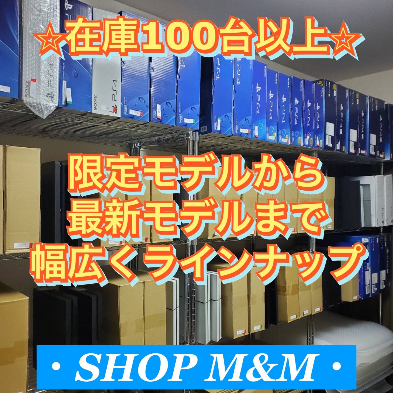 最短翌日お届け】ps4 本体 1200 PlayStation®4 reliepress.fr