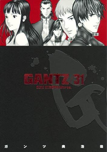 GANTZ 31 (ヤングジャンプコミックス)／奥 浩哉 - メルカリ