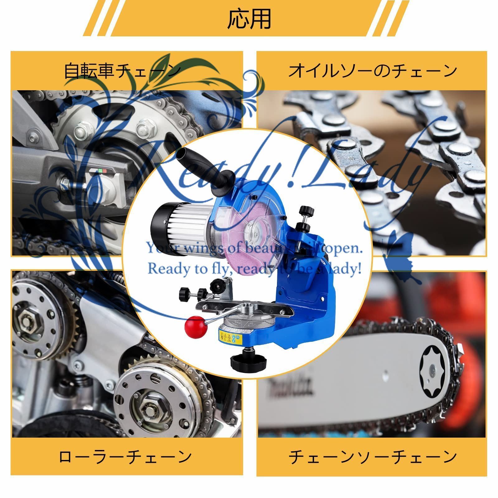 チェンソー目立て機 0-35°角度調整