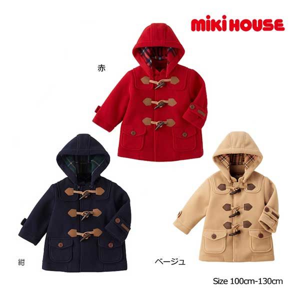 ●30％OFF ●ミキハウス mikihouse フリース ダッフルコート 130cm 赤 02