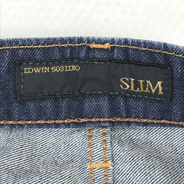 日本製☆エドウィン/EDWIN☆503 ZERO SLIM/ストレートデニムパンツ