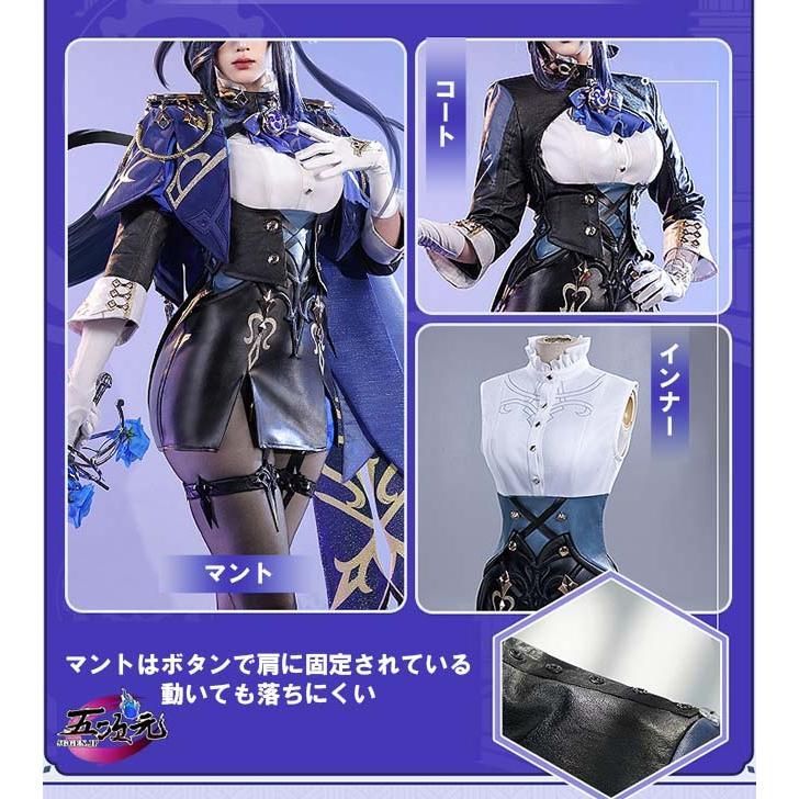 ウィッグ