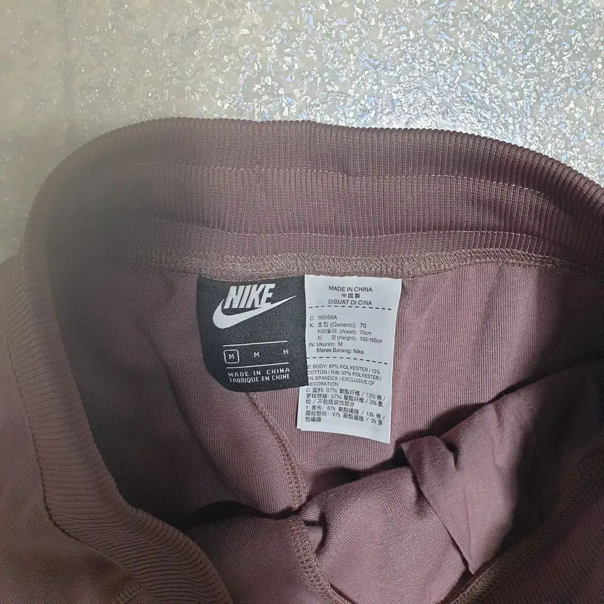 NIKE ナイキ エアー ジョガー セットアップ MAAHADDERANG_COM