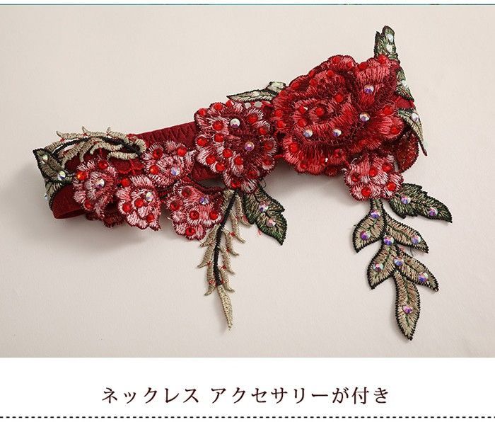 ロング丈 オールシーズン