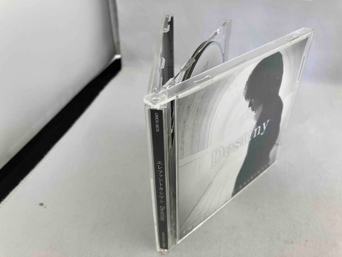 CD】エレファントカシマシ Destiny(初回限定盤)(DVD付) - メルカリ