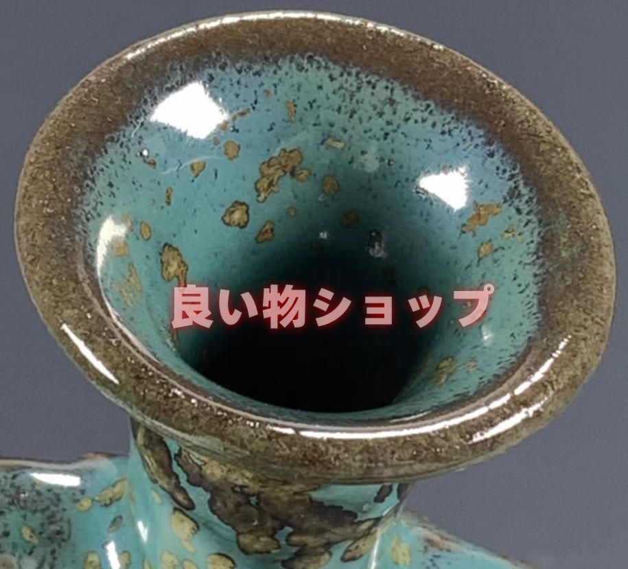 骨董品骨董花瓶鈞磁盧鈞双象耳装飾蓮華花瓶置物模造古長頸瓶