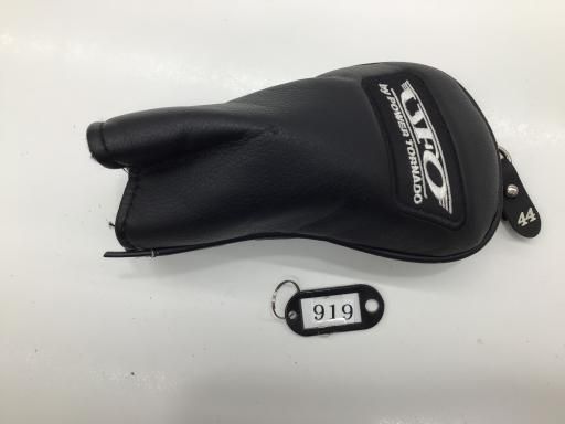 44 ユーティリティ