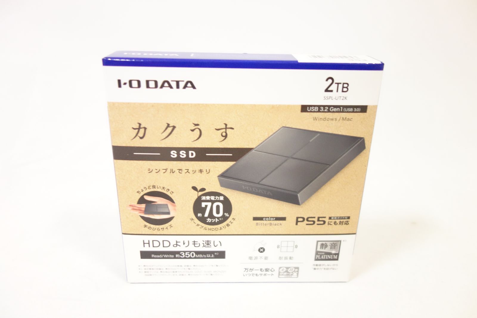 I-O DATA アイ・オー・データ ポータブルSSD カクうす ビターブラック 