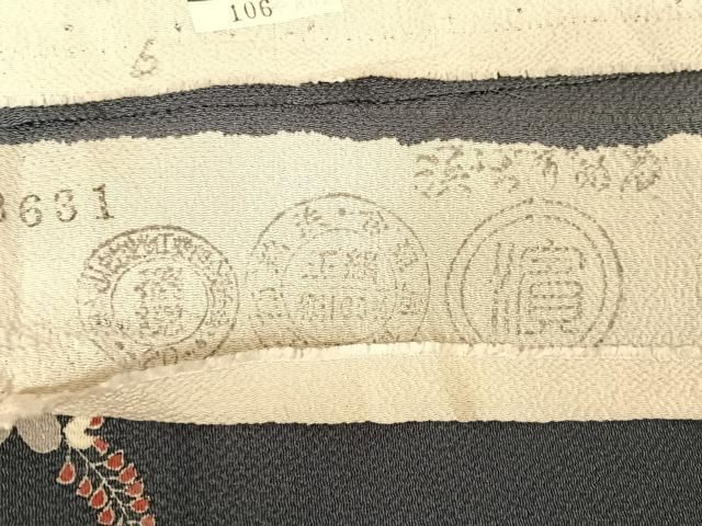 平和屋着物○京都の和装業の老舗一門 千切屋 浜兵衛 訪問着 花籬文 鬼