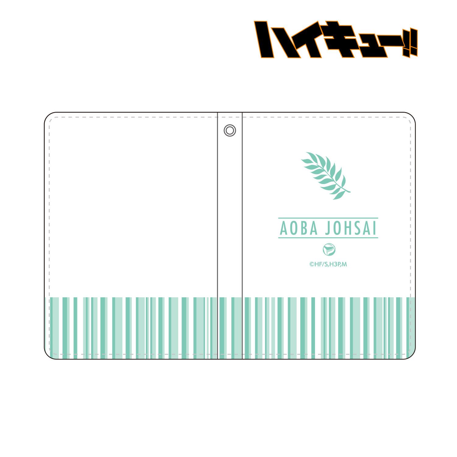 【新品/公式】ハイキュー!!_パスケース(青葉城西高校) 公式グッズ colleize