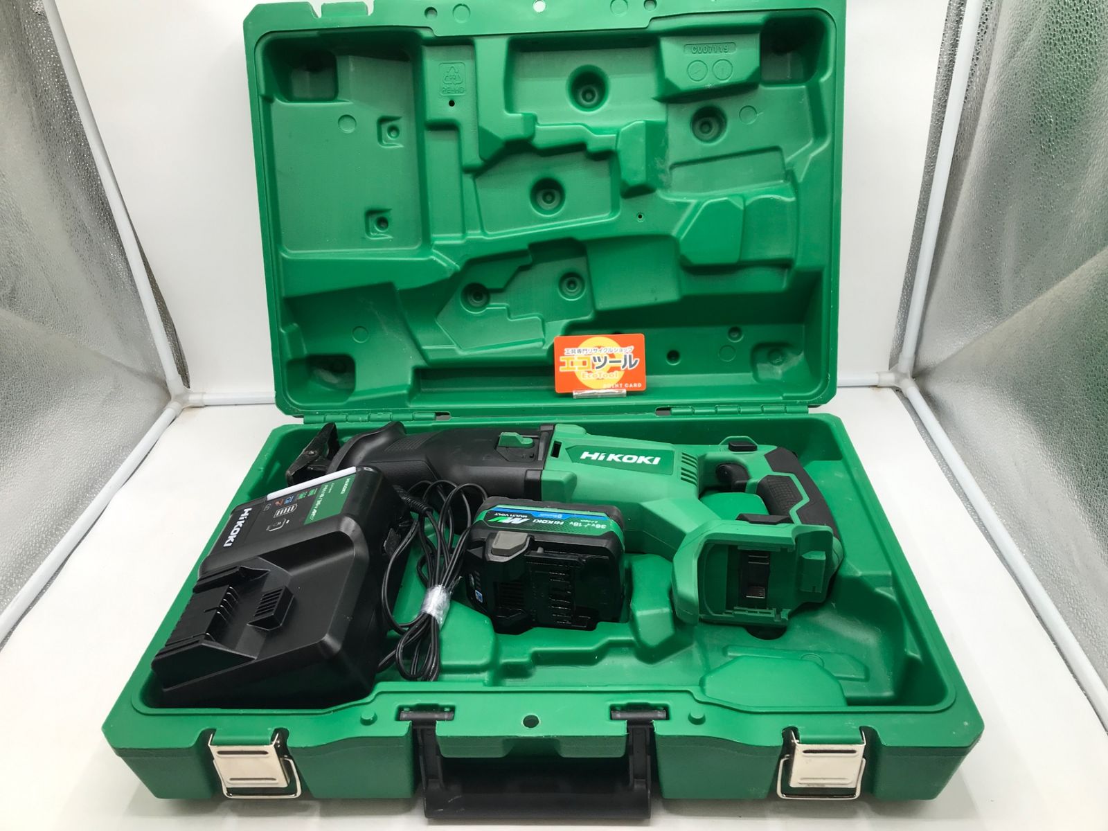 品 HiKOKI ハイコーキ 18Vコードレスセーバソー CR18DB XP ITE3678AJKKU エコツール岡崎岩津店 M02
