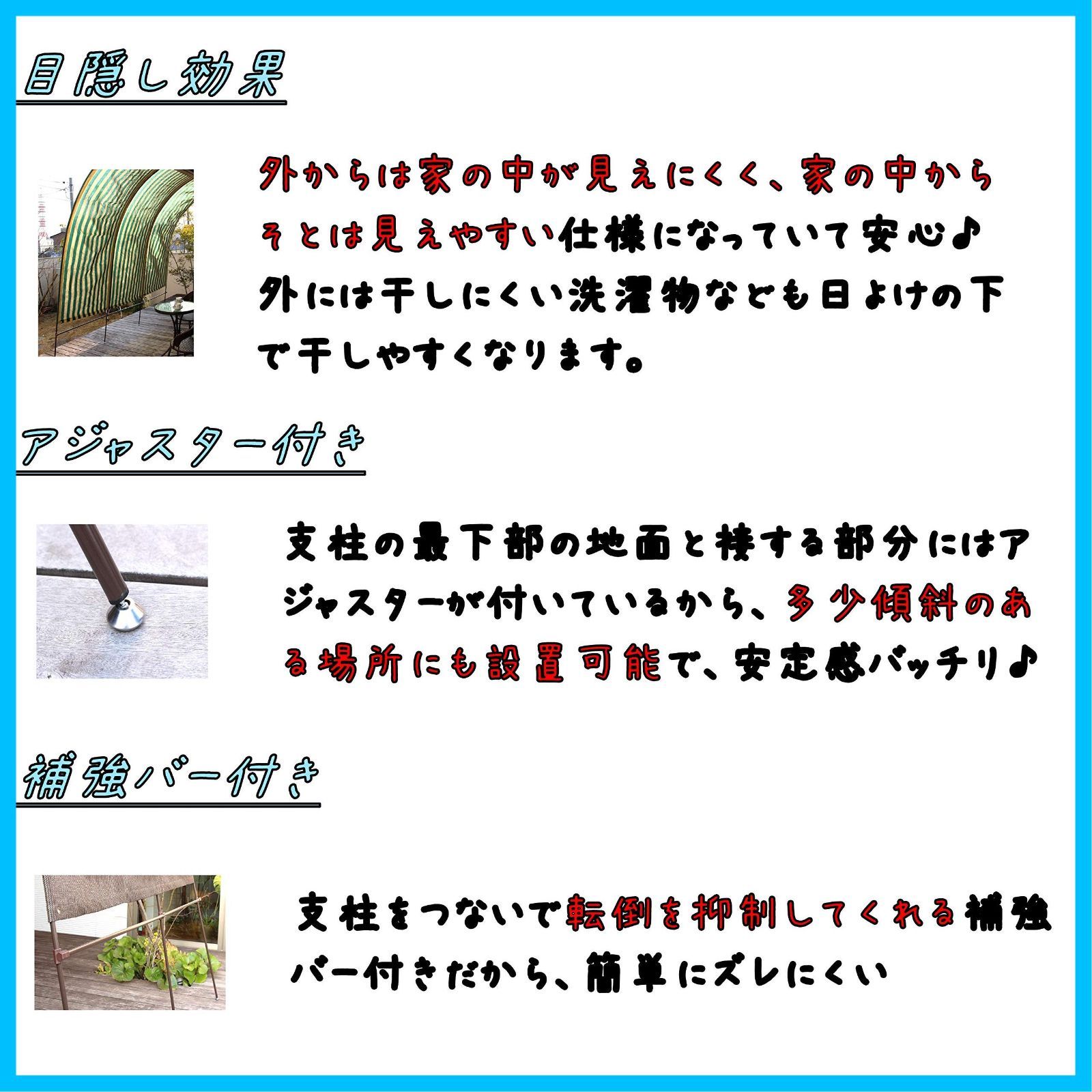 アーチ形