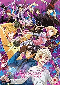 カーニヴァル コンプリート DVD-BOX （全13話 325分） 御巫桃也