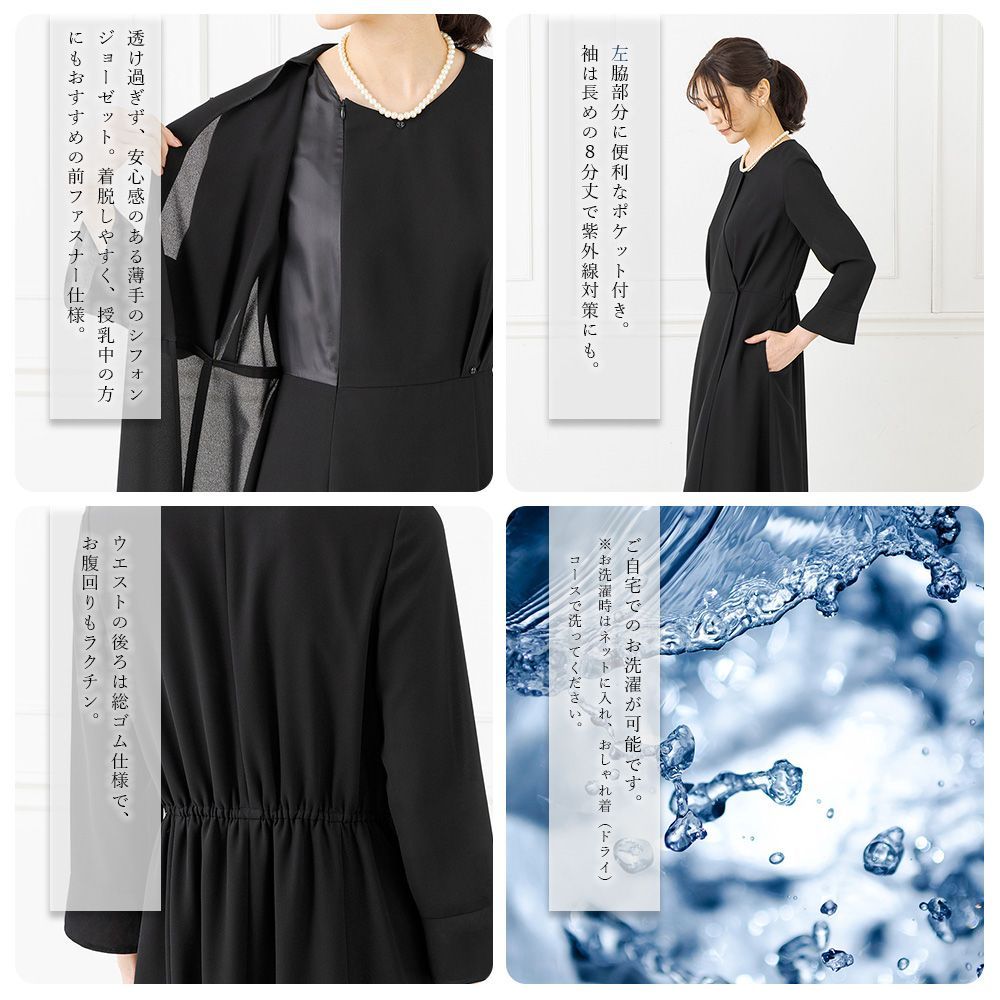 カレット公式 アウトレット】 B級品 13号 XL 未使用 ブラック