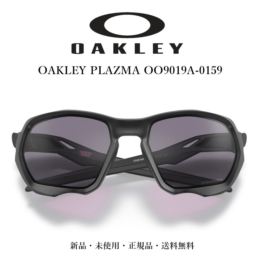 ネット通販で購入 oakley オークリー サングラス 90s ケース•袋付き