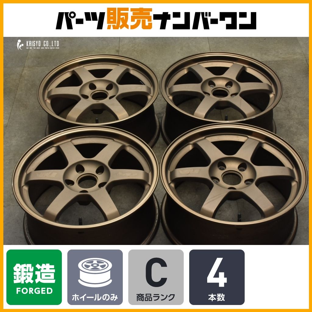 鍛造品 RAYS VOLK RACING TE37 17in 7.5J 30 PCD114.3 4本セット シビック インテグラ スカイライン クラウン カムリ GS IS