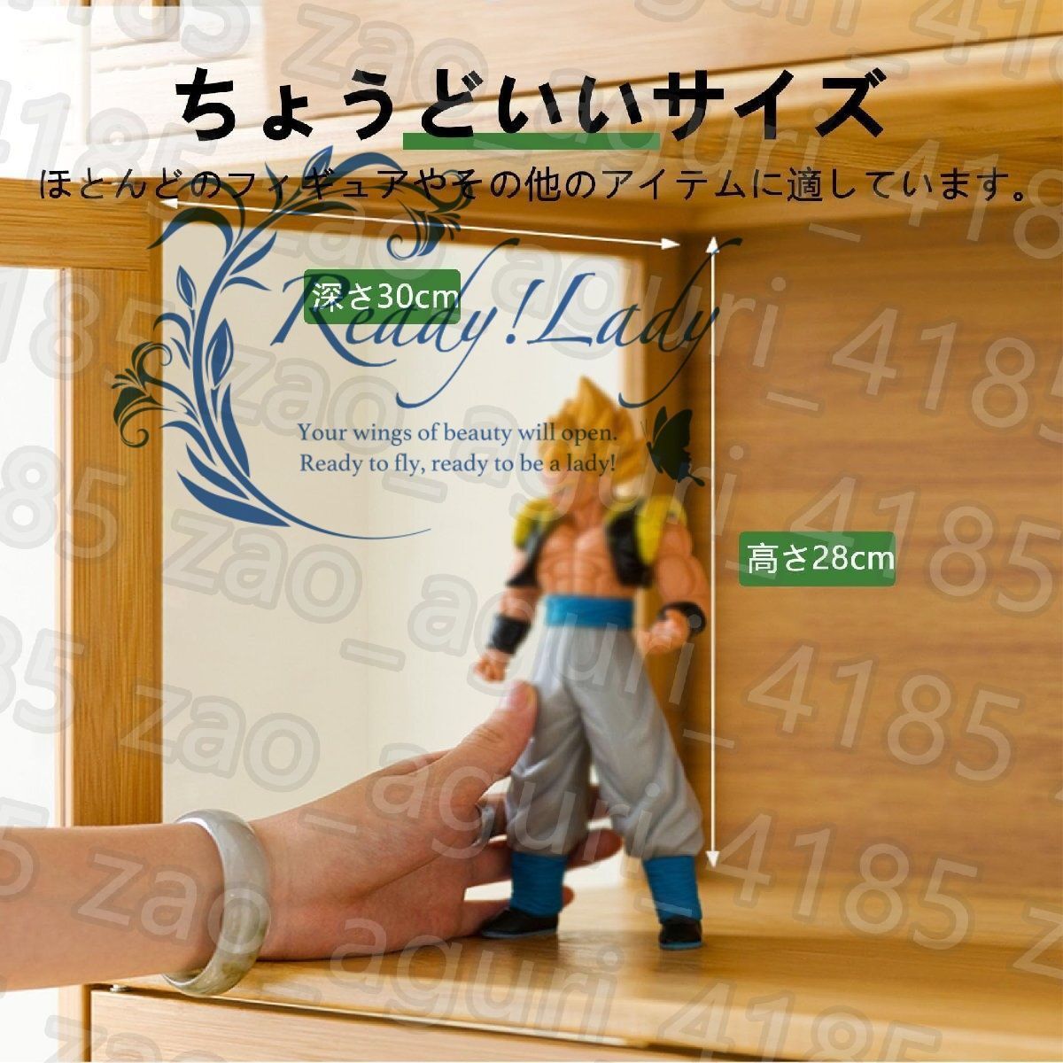 ケース