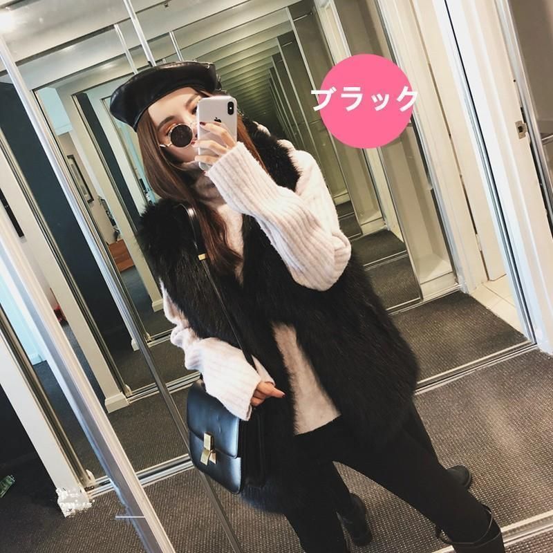 フェイクファーベスト ロングジレ きれいめ 大人 ボリューム フォックスファー 毛皮ベスト ふんわり レディース ベスト ロング丈 防寒 トップス フェイクファーベスト ロングジレ きれいめ 大人 ボリューム