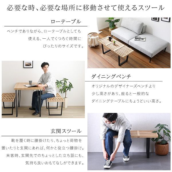 コンパクト ヴィンテージ風