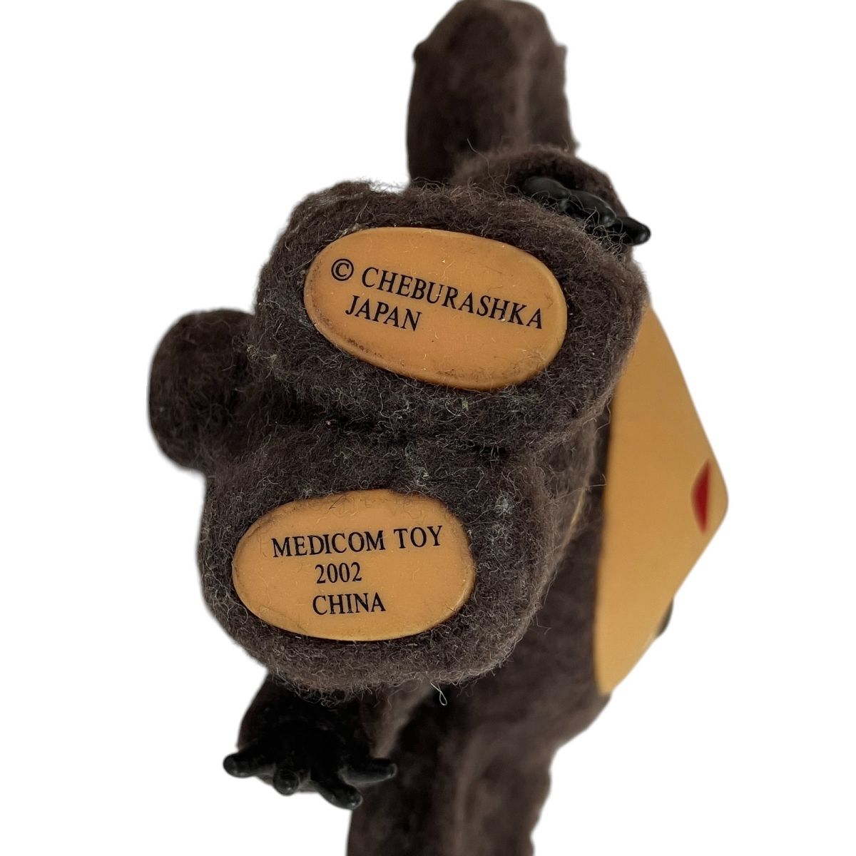 MEDICOM TOY - Cheburashka（チェブラーシカ）