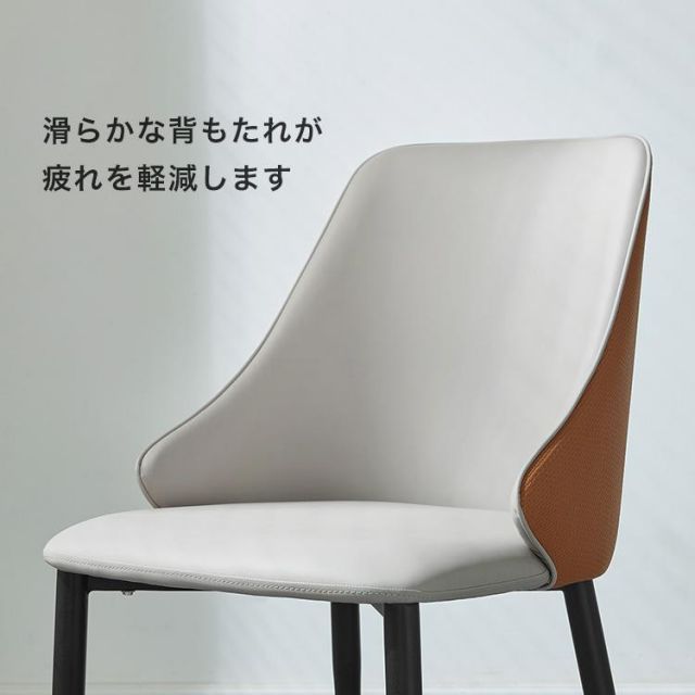 光沢天板ダイニングテーブル＆チェア 7点セット