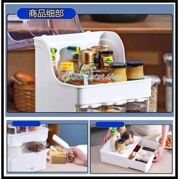 生活備品 上品