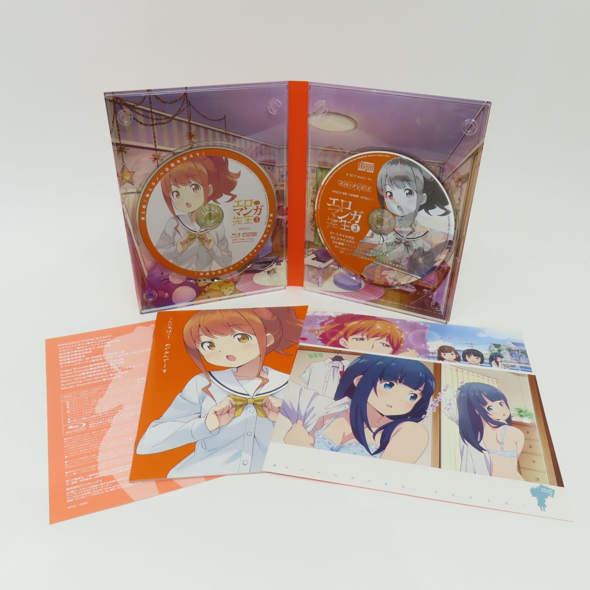 氷菓 Blu-Ray 全巻+OVA 氷菓 全11巻 初回限定 Blu-ray BOX 11.5 