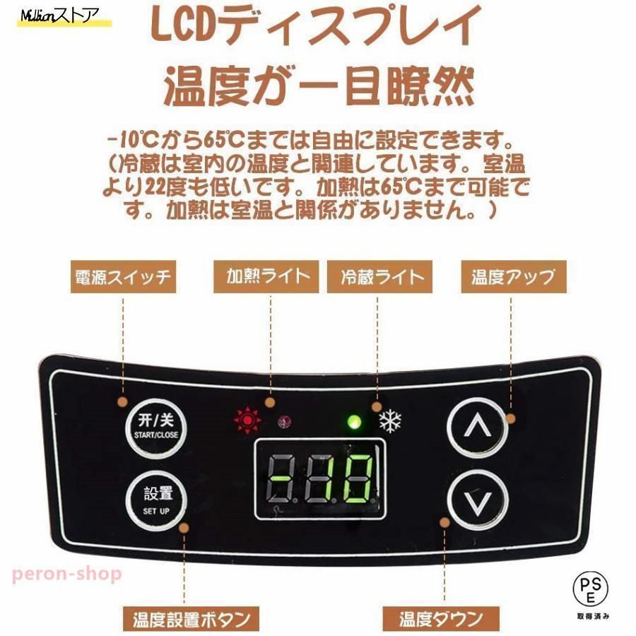 自動車 トラック