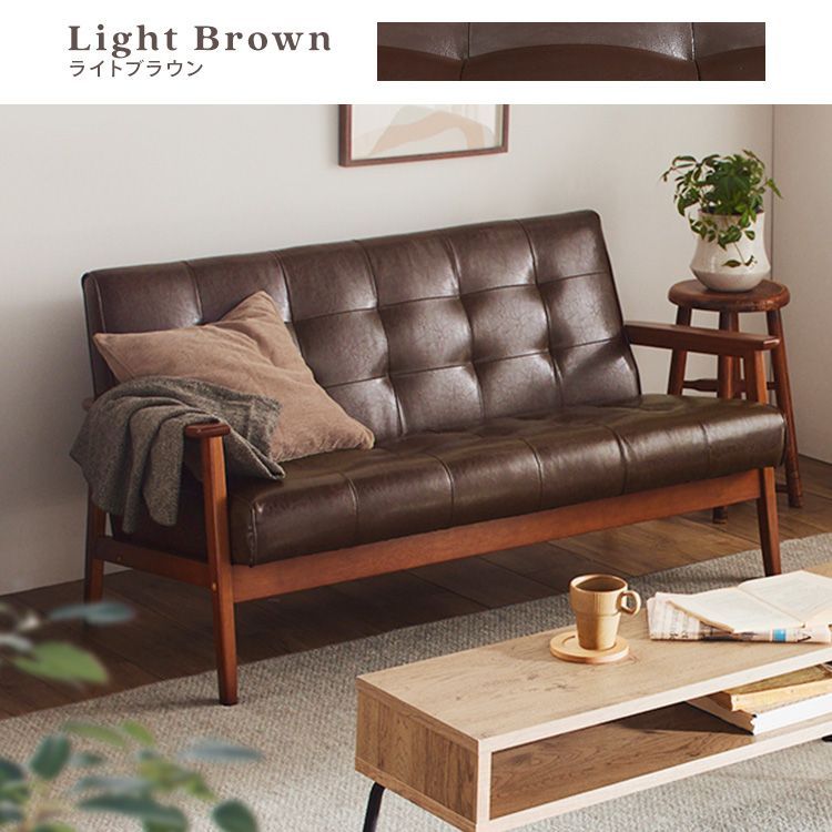 ソファ　ソファー　リビングソファ　2人掛け　フロアソファ　レザー　ライトブラウン ソファ ソファー リビングソファ 2人掛け フロアソファ レザー ライト