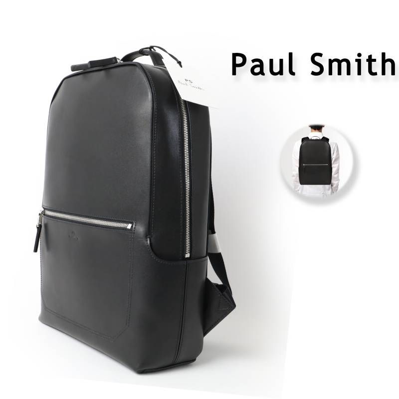 538③ 新品 PS ポールスミス レザー ビジネス リュック コアビジネス 新品 PS Paul Smith ポールスミス レザー ビジネス リュック コア