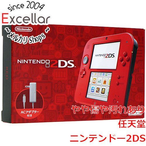 ニンテンドー2DS レッド 51pS9+3HGXL._SS200_.jpg