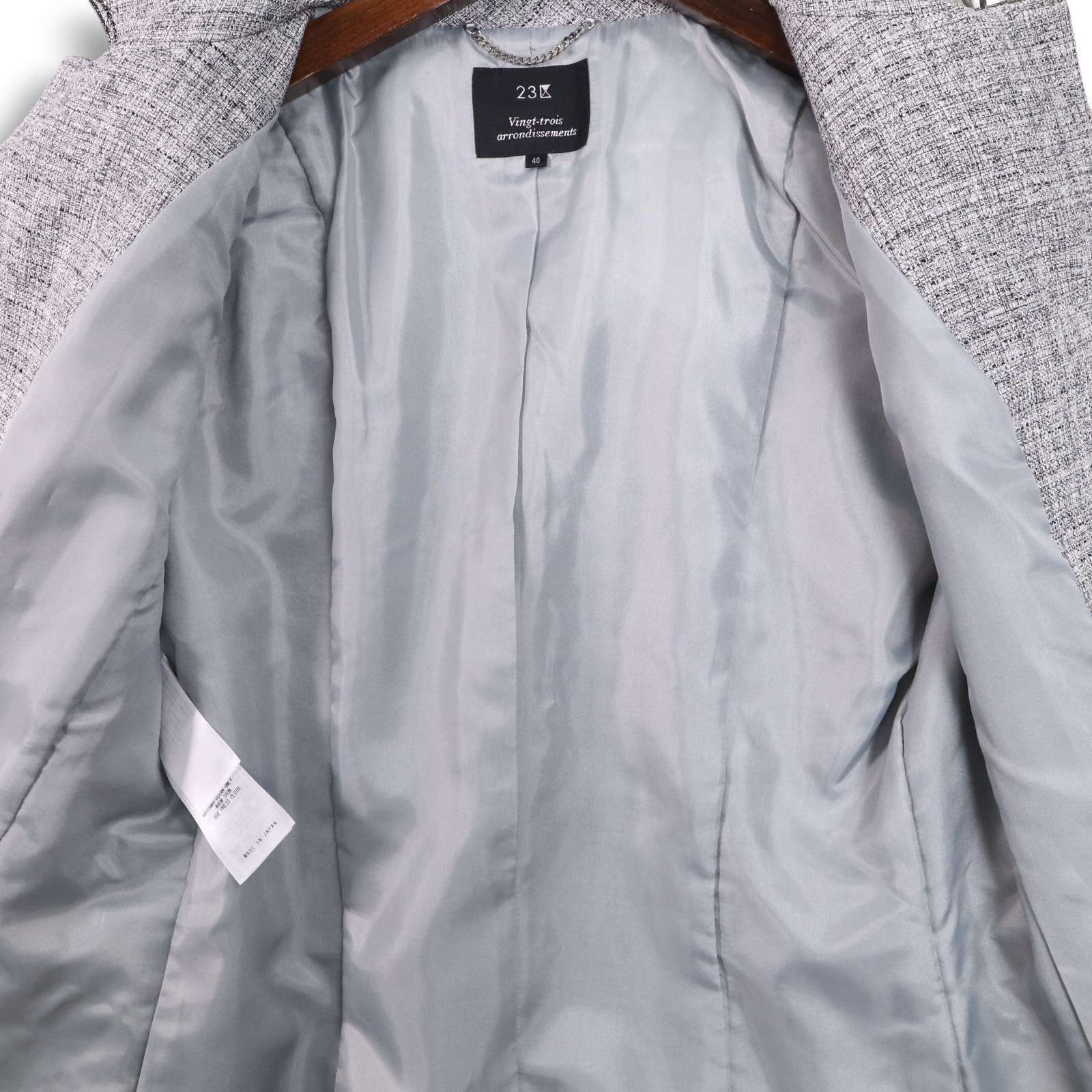 23区 通年 ラメ ツイード♪ ジャケット & スカート セットアップ 23区 通年 ラメ ツイード♪ ジャケット & スカート セットアップ