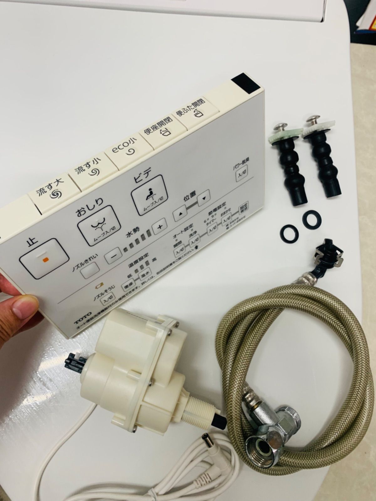 C106 TOTO温水洗浄便座TCF8E567A 便器洗浄付 2019年製