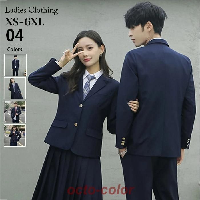 掛軸 久保光瑞 高野山 馨心 達磨 掛軸 久保光瑞 雲龍 共箱 高野山