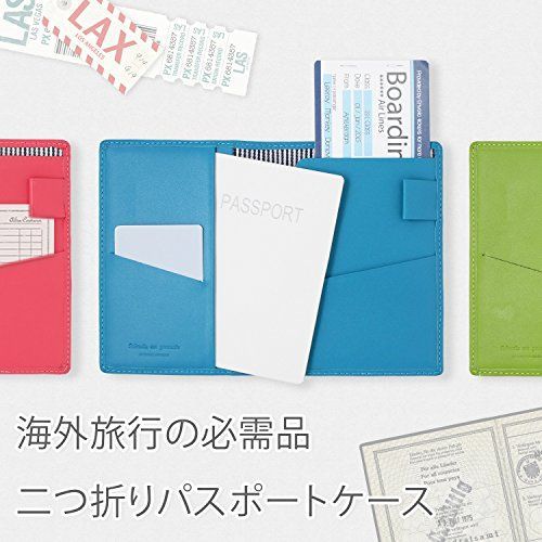 オレンジ スリップオン パスポートケース ノワール 革 オレンジ NSL-2801