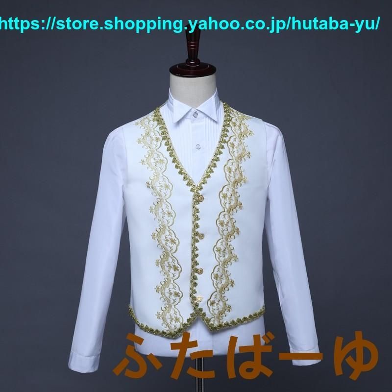 コスプレ衣装 大人用コスチューム