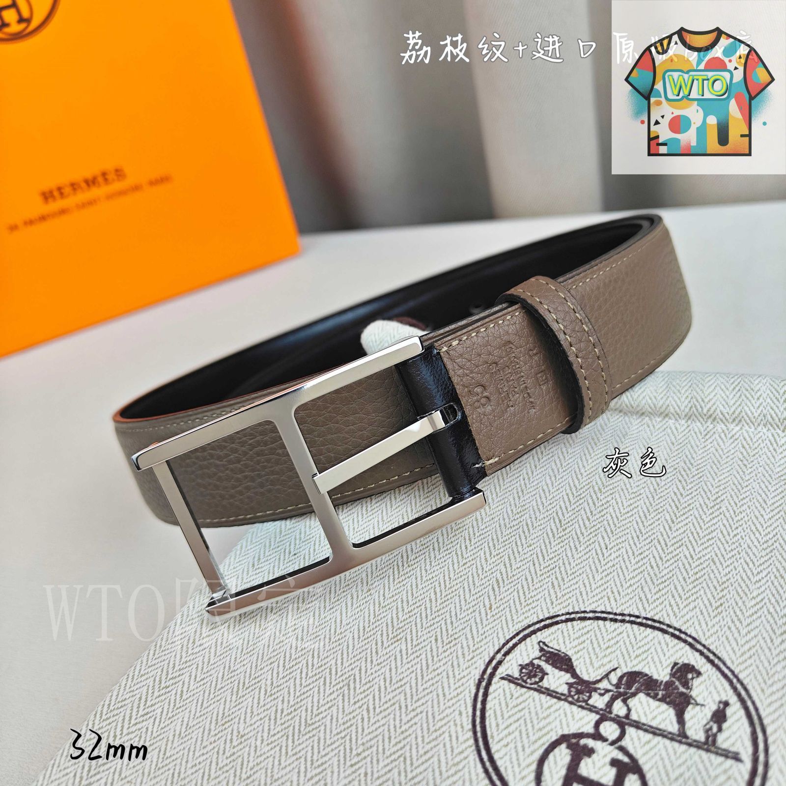 エルメス　ウエスタンベルト 今日WTO】Herm?s エルメス ピンバックルベルト-NF94 - メルカリ