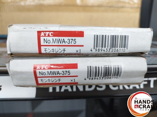 ♥ 未開封品 KTC MWA-375 モンキレンチ 2本セット 375mm モンキー ハンズクラフト宮崎新名爪店 ♥品 品