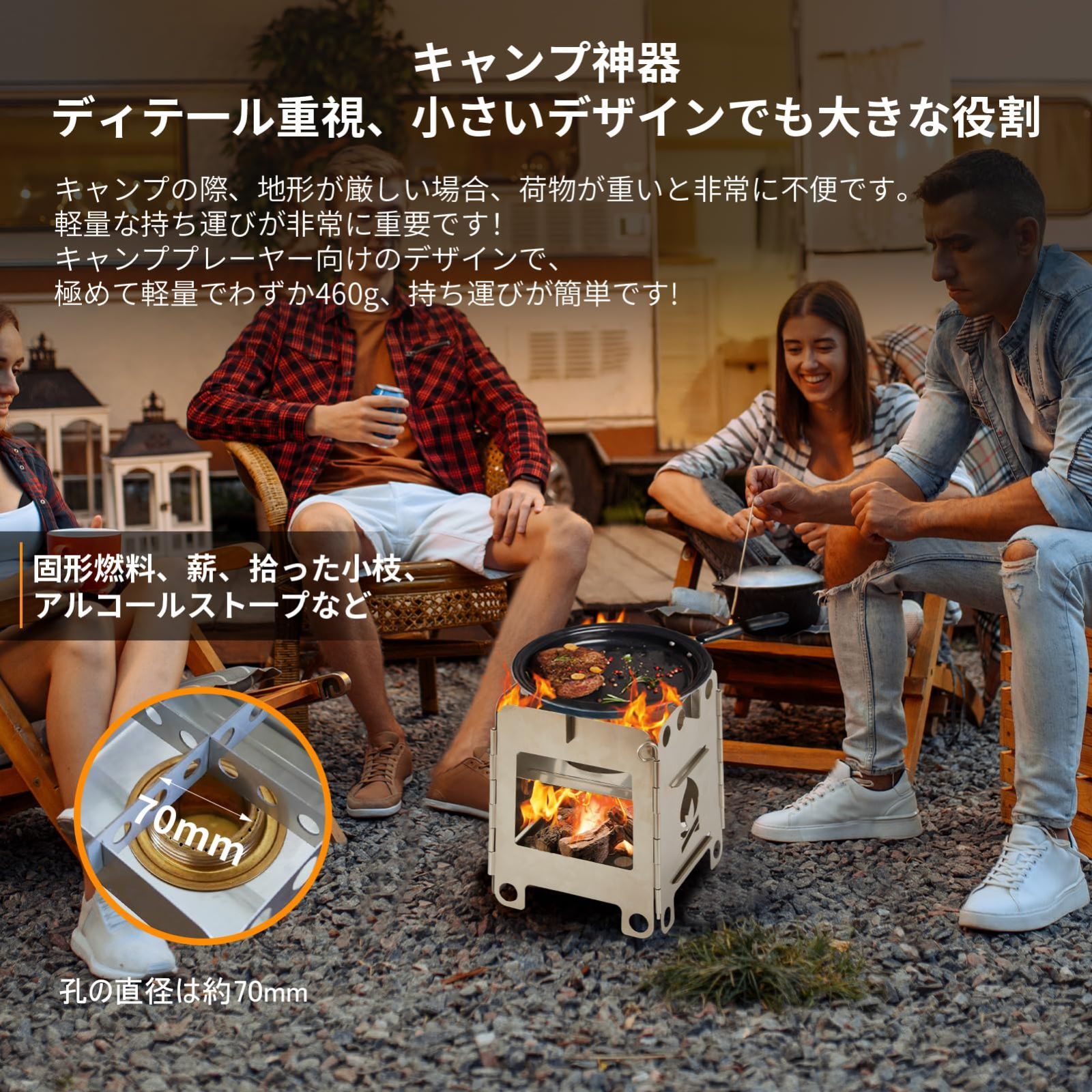 ミニ五徳 省ける ガスコンロ用 アウトドア バーベキュー