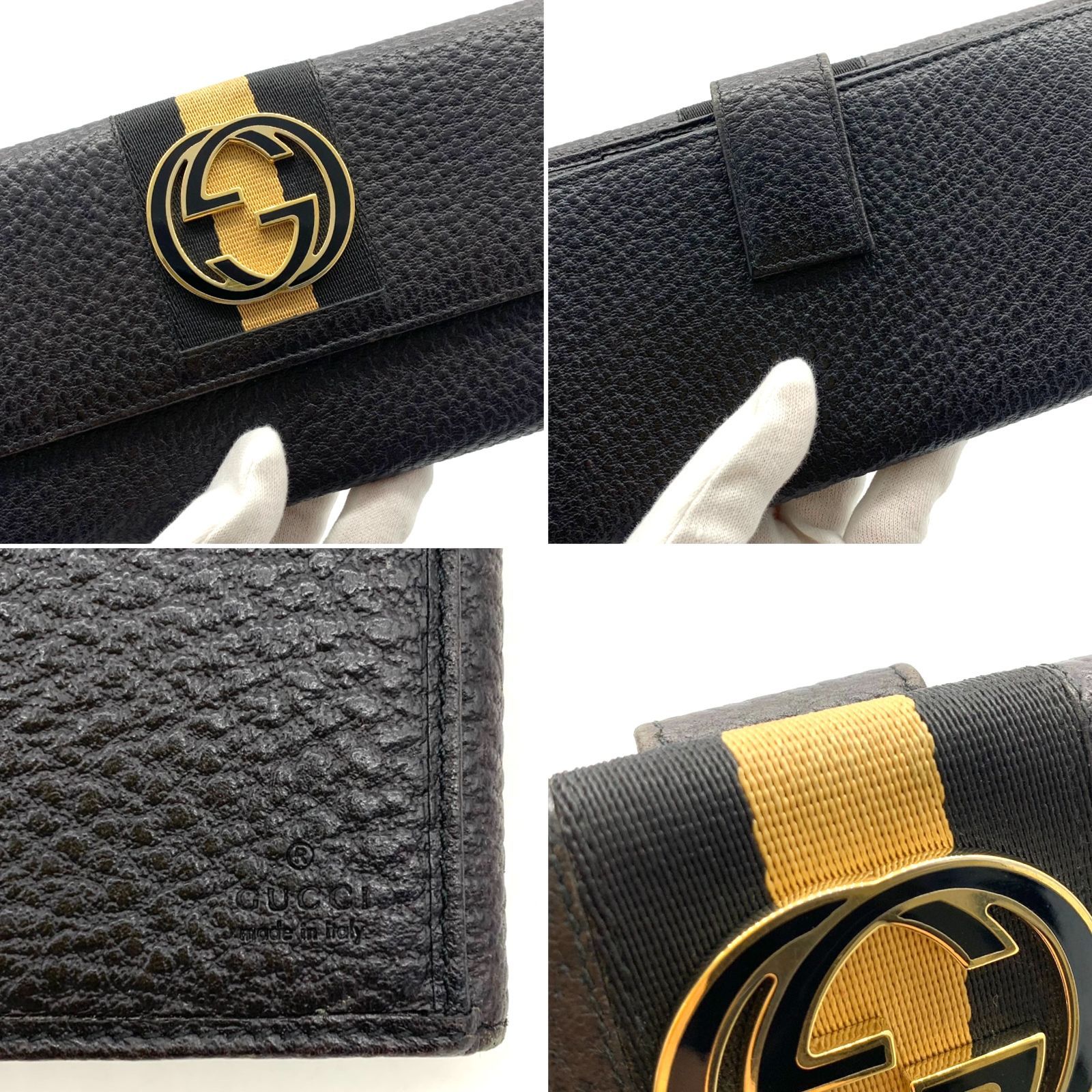 ▽GUCCI/グッチ Wホック長財布 インターロッキングG シェリー